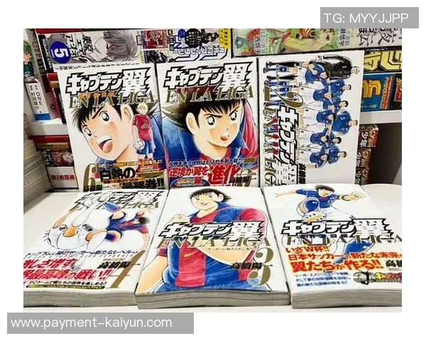 足球小将日语下载全攻略轻松学习日语与足球技巧的完美结合