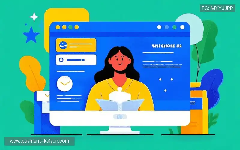 行业领先的理由